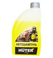 Автошампунь HUTER для бесконтактной мойки 71/5/20 - фото 16596649