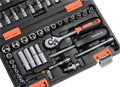 Набор инструментов ВИХРЬ, 1/4", 57 предм, кейс 73/6/7/2 - фото 16596890