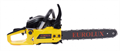 Бензопила Eurolux GS-5220 70/6/8 - фото 16597081