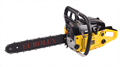Бензопила Eurolux GS-4516 70/6/7 - фото 16597085 Бензопила Eurolux GS-4516 70/6/7 - фото 16597085