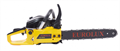 Бензопила Eurolux GS-4516 70/6/7 - фото 16597088 Бензопила Eurolux GS-4516 70/6/7 - фото 16597088
