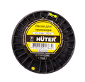 Леска HUTER S24100 71/2/4 - фото 16598055