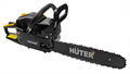 Бензопила HUTER BS-45М 70/6/4 - фото 16598312