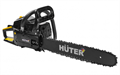 Бензопила HUTER BS-52 70/6/3 - фото 16598321