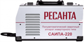 Сварочный аппарат РЕСАНТА САИПА-220 65/10 - фото 16599065 Сварочный аппарат РЕСАНТА САИПА-220 65/10 - фото 16599065