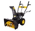 Снегоуборщик HUTER SGC 4000 70/7/5 - фото 16599309