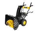 Снегоуборщик HUTER SGC 4100 70/7/1 - фото 16599324
