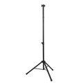 Штатив стальной телескопический BIH-LS-220 Ballu НС-1136148 1287829 - фото 16601872