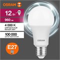 Лампа светодиодная LED Value LVCLA100 12SW/840 12Вт грушевидная матовая E27 230В 10х1 RU OSRAM 4058075579002 1459881 - фото 16602406