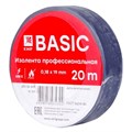 Изолента класс А 0.18х19мм (рул.20м) син. EKF plc-iz-a-s 284531 - фото 16604895