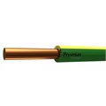 Провод ПуВнг(А)-LS 1х10 450/750В Ж/З (бухта) (м) РЭК-PRYSMIAN 0601080301 541400 - фото 16606248