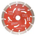 Диск алмазный Hard Segment 150х22.23мм Expert EKF dd-150hps 1648329 - фото 16607358