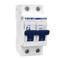 Выключатель автоматический модульный 2П 4А 4.5кА х-ка C TOKOV Electric TKE-PZ45-MCBI-2-4-C 1848333 - фото 16608231
