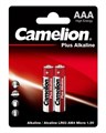 Элемент питания алкалиновый AAA/LR03 1.5В Plus Alkaline LR03-BP2 BL-2 (блист.2шт) Camelion 1651 197975 - фото 16609057