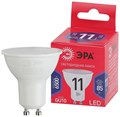 Лампа светодиодная RED LINE LED MR16-11W-865-GU10 R 11Вт MR16 софит 6500К холод. бел. GU10 Эра Б0045346 1414362 - фото 16611204