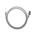 Патч-корд S/FTP CAT 6A (10G) RJ45-RJ45 28AWG LSZH сер. 1м Rexant 02-0390-1 1742691 - фото 16612213