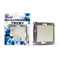 Выключатель 2-кл. СП Pixel 10А IP20 механизм беж. TOKOV ELECTRIC TKE-PX-V2-C02 1792230 - фото 16612500