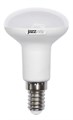 Лампа светодиодная PLED-SP 7Вт R50 5000К холод. бел. E14 540лм 230В JazzWay 1033635 299884 - фото 16614058