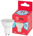 Лампа светодиодная RED LINE LED MR16-11W-840-GU10 R 11Вт MR16 софит 4000К нейтр. бел. GU10 Эра Б0050693 1499297 - фото 16615834
