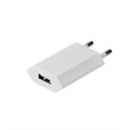 Устройство зарядное сетевое для iPhone/iPad USB 5В 1А бел. Rexant 16-0273 1604243 - фото 16616050