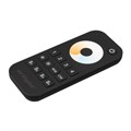 Пульт SMART-R34-MIX Black (4 зоны 2.4G) IP20 пластик Arlight 031936 1603279 - фото 16616057
