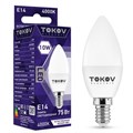 Лампа светодиодная 10Вт С37 4000К Е14 176-264В TOKOV ELECTRIC TKE-C37-E14-10-4K 1660400 - фото 16616364