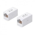 Адаптер проходной RJ45-RJ45 (8P8C) кат.5E неэкранир. WR-CA-8P8C-C5E бел. WRline 505223 1761946 - фото 16616745