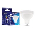Лампа светодиодная 10Вт Soffit 6500К GU5.3 176-264В TOKOV ELECTRIC TKE-MR16-GU5.3-10-6.5K 1660421 - фото 16620842