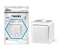 Переключатель 1-кл. ОП Dita IP54 10А 250В бел. TOKOV ELECTRIC TKL-DT-P1-C01-IP54 1710648 - фото 16621025