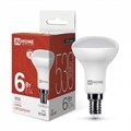 Лампа светодиодная LED-R50-VC 6Вт рефлектор 4000К нейтр. бел. E14 530лм 170-265В IN HOME 4690612024264 540909 - фото 16624169