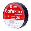 Изолента ПВХ 19мм (рул.20м) черн. SafeFlex EKF plc-iz-sf-b 1306505 - фото 16624246