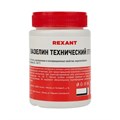 Вазелин технический ВТВ-1 100 мл Rexant 09-3972 1364987 - фото 16624449