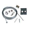 Набор для подвесного монтажа UFB-H42 SILVER 1 POLYBAG (серебр.) Uniel UL-00002394 493808 - фото 16628147
