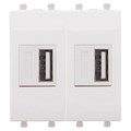 Устройство зарядное USB 2мод. 2.1А Avanti "Белое облако" DKC 4400542 1236270 - фото 16628270