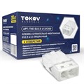 Клемма строительно-монтажная СМК 2273-202 EU2.5 412 2-проводная прозр. TOKOV ELECTRIC TKE-EU2.5-412/C200 1672303 - фото 16629795