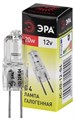 Лампа галогенная G4-JC-20W-12V ЭРА C0027369 287130 - фото 16631769