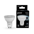Лампа светодиодная Black 5Вт MR16 софит 4100К нейтр. бел. GU10 530лм GAUSS 101506205 450088 - фото 16632329