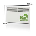 Конвектор 500Вт EPHBM FinnHeat м/т ENSTO EPHBM05PR 479190 - фото 16632555