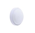 Светильник светодиодный WT045C LED12/NW PSU CFW ЖКХ IP54 L1054 100мм PHILIPS 911401735852 1277658 - фото 16632952
