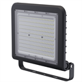 Прожектор светодиодный 80 678 NFL-02-200-6.5К-BL-LED 200Вт 6500К IP65 27000лм черн. Navigator 80678 1520381 - фото 16633637