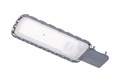 Светильник светодиодный Urban Lite L 100Вт 840 IP65 GY EUE ДКУ/СКУ уличный консоль LEDVANCE 4058075678156 1565657 - фото 16633707