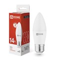 Лампа светодиодная LED-СВЕЧА-VC 14Вт E27 4000К 1330лм IN HOME 4690612047744 1764388 - фото 16634547