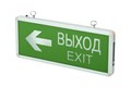 Светильник светодиодный PEL 102-2 "ВЫХОД-EXIT/стрелка направления" (табло) 3Вт 1.2В IP20 ССА аварийный оповещатель Pro JazzWay 5033009 1405362 - фото 16646791