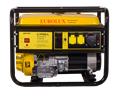 Бензиновый генератор EUROLUX G9500A 64/1/81 - фото 16647136 Бензиновый генератор EUROLUX G9500A 64/1/81 - фото 16647136