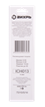 Пилки для лобзика Т308ВF по дереву, ламинату, чистый рез 116x90мм (2 шт) Вихрь 73/10/5/14 - фото 16647163
