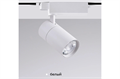 Трековый светильник DIODEX Хорум Мири 35Вт DIO0000345 - фото 16651231