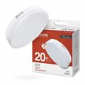 Лампа светодиодная LED-GX70-VC 20Вт 4000К нейтр. бел. GX70 1900лм 170-265В IN HOME 4690612021515 530146 - фото 16652515