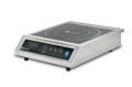Плита индукционная HURAKAN HKN-ICF35M HRK0001002 - фото 16655735