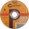 Диск отрезной по металлу нержавеющей стали и алюминию Profi Plus Т41-125х1.2х22.2мм Cutop 40004т 1903924 - фото 16656381