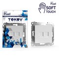 Розетка компьютерная 2-м СП Pixel RJ45 кат.5E механизм айс TOKOV ELECTRIC TKE-PX-RC2-C34 1909879 - фото 16657037